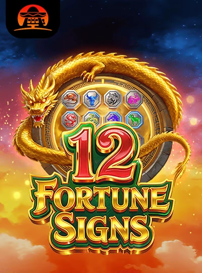 zj88 new game